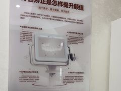 -聊城口腔医院