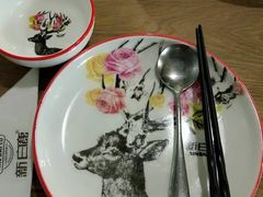 -新白鹿餐厅(城西银泰城店)