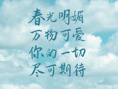 -浙江安吉JW万豪酒店·万豪中餐厅