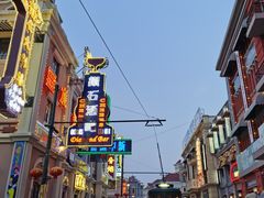 -奔跑吧乐园