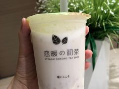 -恋暖初茶(万菱汇店)