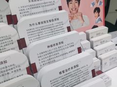 -雅悦齿科(顾村公园店)