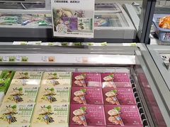 -超市发(美欣店)