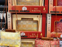 -山姆会员商店(上海浦东店)