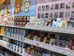 -KKV(深圳kk one 店)
