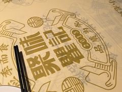 -聚味瞿记·龙虾堂(咸嘉湖店)