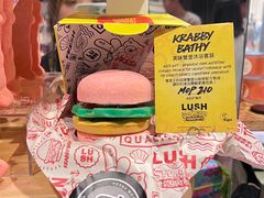 -LUSH(威尼斯人店)