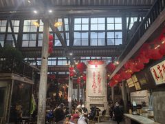 -東茅街茶馆