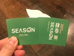 -肆季·鲜萃果粒汁