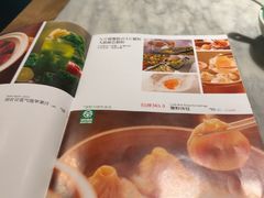 -苏帮袁Sue Cuisine(来福士店)