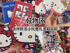 -西北轻工批发市场