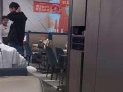 -海底捞火锅(长宁路龙之梦店)