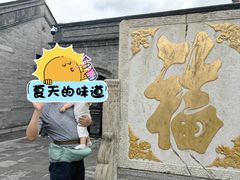 -沈阳金融博物馆