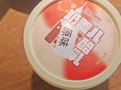 -全聚德(大兴国际机场店)