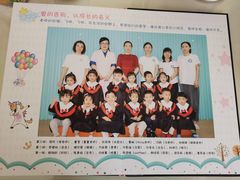 -嘉定民办实蒙早教中心