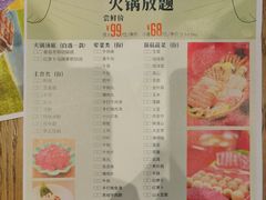 -麒麟中餐厅·经典粤菜·地道菜式老字号(广州长隆酒店)