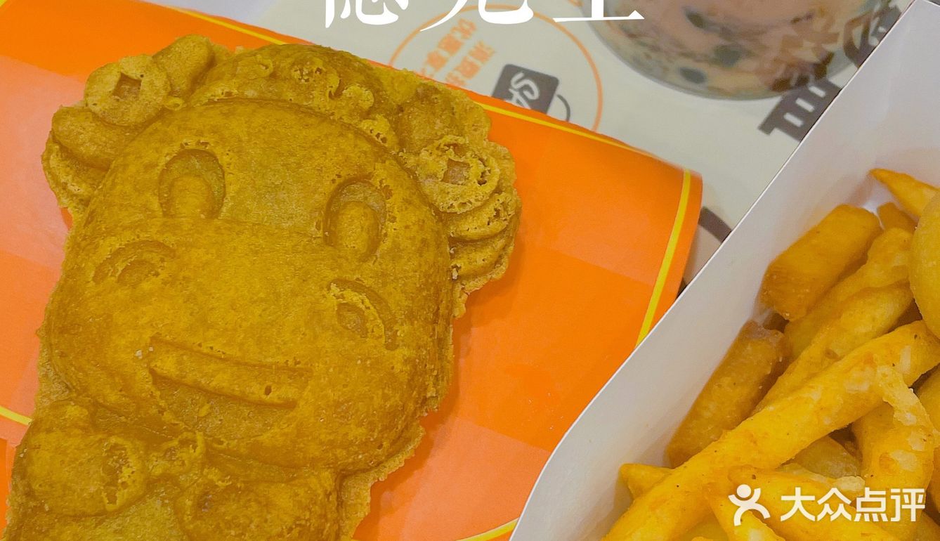 新春吃喝玩乐大赏｜Dicos㊗️你大红大爆