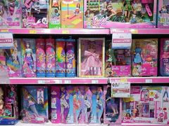 -TOYSRUS玩具反斗城(南通万象城店)