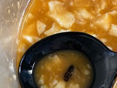 -方中山胡辣汤(蓝堡湾店)