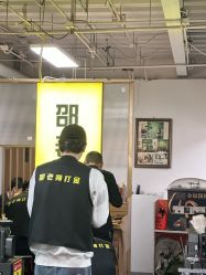 -邵老师打金·黄金加工(大望路总店)