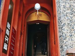-思南书局(复兴中路店)