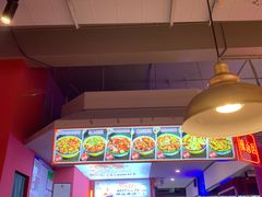 -钢管厂五区小郡肝串串香(滨江店)