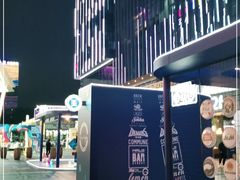 -HALO广场(梨园路店)