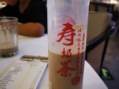 -寿奶茶·鲜奶与茶(合生汇购物中心店)