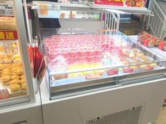-味多美蛋糕(双安店)