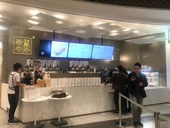 -奈雪的茶(市百一店)