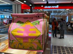 -爸爸糖吐司面包(悠唐购物中心店)