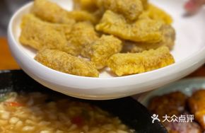 Malaysian Corn Baked Chicken Wing Mid-Joints