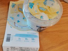 跳跳糖原味-乐纯(苹果社区店)