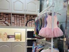 -上海路易十四芭蕾良品舞蹈用品店(美丽华商务中心店)