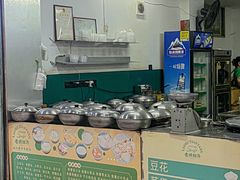 -老胡甜汤(龙眼店)