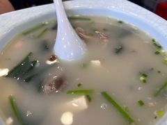-吴记百姓菜馆·北京菜·烤鸭(故宫店)
