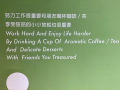 -ADO KAFE(大学城店)