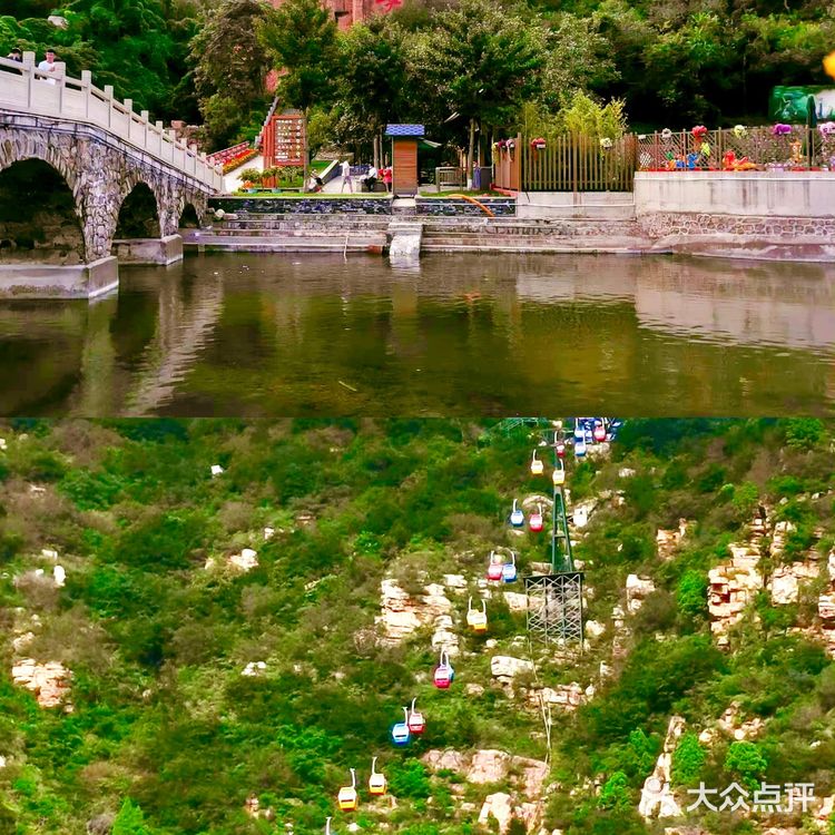 天津团建|石林峡七彩池⛲️超全游玩攻略‼️