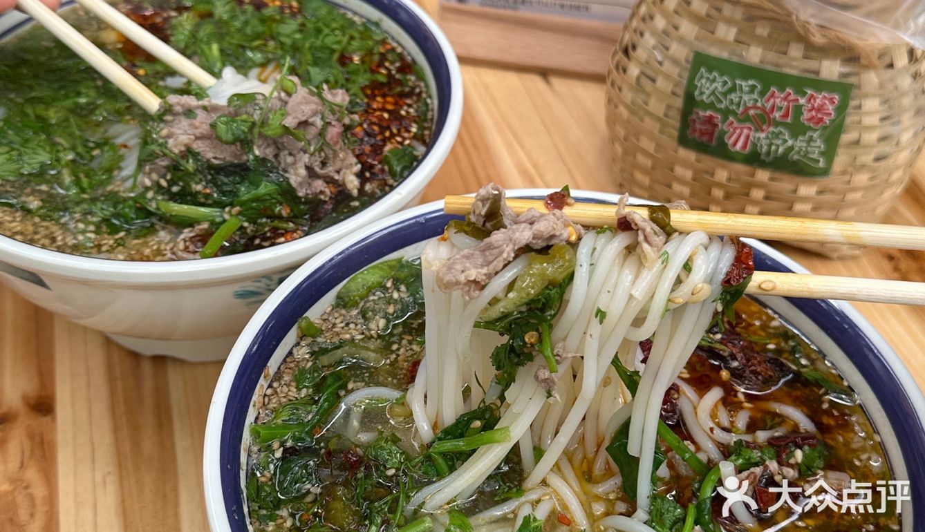 昆明|本地人都爱甩的生烫牛肉🥩米线 yyds