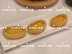 化皮鸡蛋挞-白天鹅宾馆-宏图府餐厅