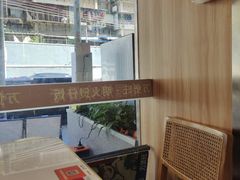 -万煲旺·香港老传承煲仔饭·猪杂汤(客村店)