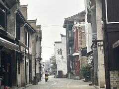 -靖港古镇
