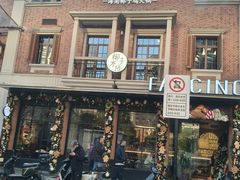 -山石榴·贵州菜(丰盛里店)