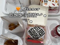 -浙江大学(玉泉校区)