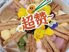 -私人做法(苹果社区店)