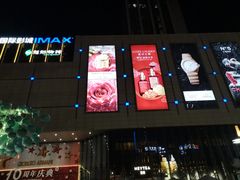 -汇德隆银隆