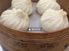 -庆丰包子铺(大红罗厂店)