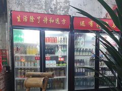 -神伙烧烤(南坪总店)