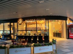 -Moss7Club 剧本杀桌游(inspark店)