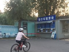-兴安湖生态运动公园